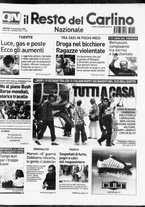 giornale/RAV0037021/2008/n. 269 del 30 settembre